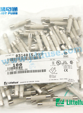 0314015.MXP 力特Littelfuse一级代理商6*30快断陶瓷保险不带引线