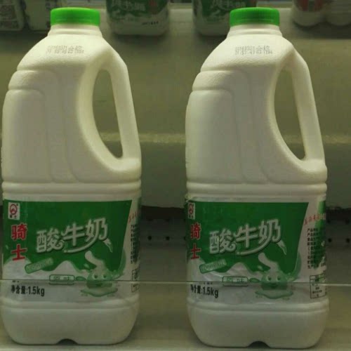 骑士风味酸牛奶1.5千克一桶,2桶起售包邮.产地直供 家庭实惠装