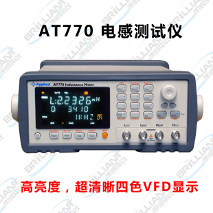 常州安柏 AT770 电感测试仪