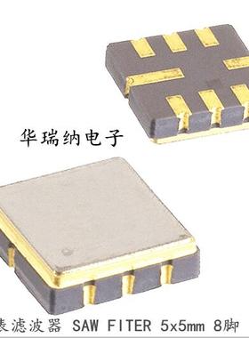 EPCOS B4847 B39361-B4847-U310 360M 360.000MHZ 360M 声表晶振