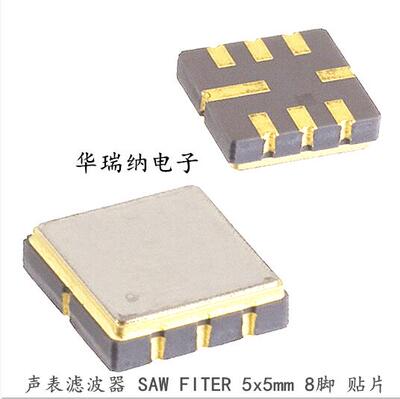 EPCOS B4847 B39361-B4847-U310 360M 360.000MHZ 360M 声表晶振