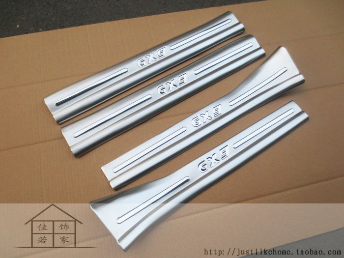 吉利豪情SUV 专用不锈钢上门槛条贴 GX9内置防擦迎宾踏板装饰亮条
