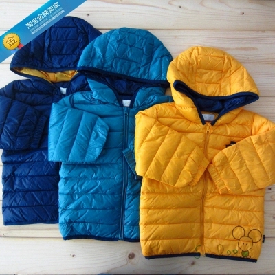 【4折】阳光鼠童装拉链轻薄连帽