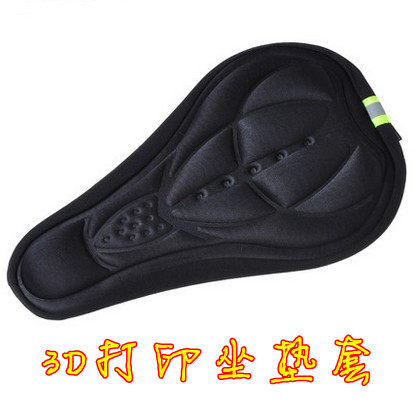 Selle de vélo Mountain Bike - Ref 2359897 Image 1