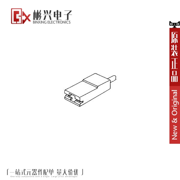 Accessoire USB - Ref 449763 Image 1