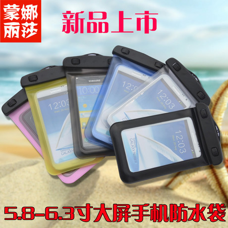 Sac de sport - Ref 8639 Image 24