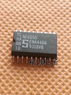 NE605D SOP全新原装进口IC 实体店库存