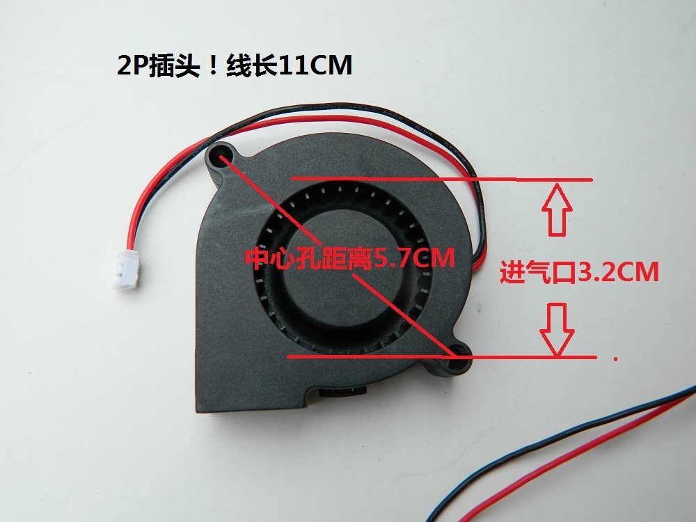 Ventilateur USB - Ref 402797 Image 1