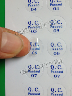 现货透明QC标签 QC PASSED标签 QCPASS质检不干胶商标1400个/30元