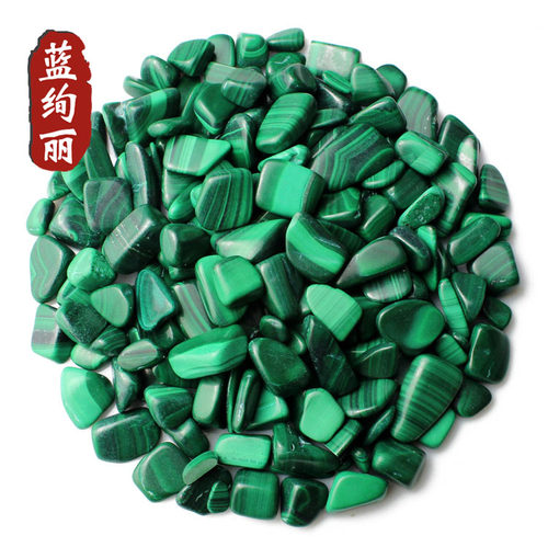 蓝绚丽孔雀石许愿鱼缸花盆装饰