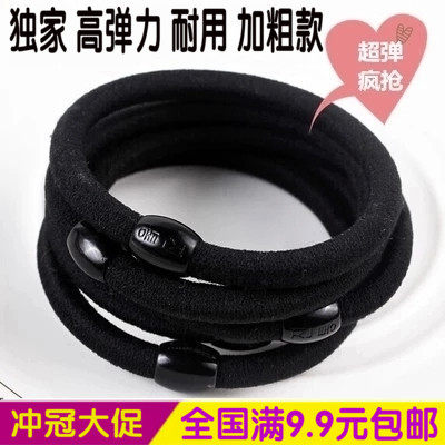 Accessoire coiffure en autre - Ref 1203957 Image 1