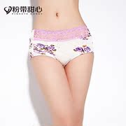 Slip jeunesse PINKDYE HONEY en polyester, polyester,  - Ref 645792 Image 40