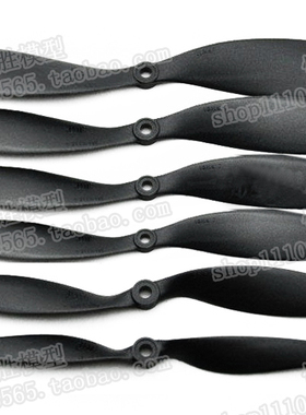 固定翼飞机HY皓业大孔桨/航模螺旋桨7X4/8X6/9X4.7/10X4.7/11X4.7