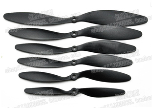 10X4.7 固定翼飞机HY皓业大孔桨 9X4.7 8X6 11X4.7 航模螺旋桨7X4