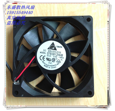 Delta/台达 8015 EFB0812HHB DC 12V 0.40A 8CM 8015 12V