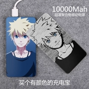 Naruto mới sáng tạo kho báu siêu mỏng di động điện thoại di động phổ quát 10000 mAh xoáy nước Naruto - Ngân hàng điện thoại di động