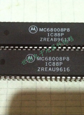 MC68008P8 . MC68008P10 实体店经营进口电子元件IC