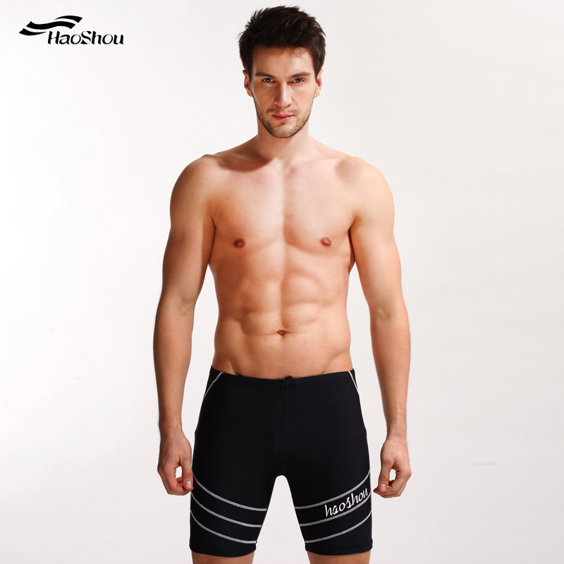 Maillot de bain homme - Ref 2534252 Image 1