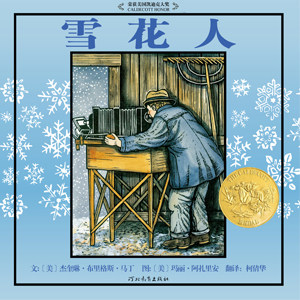 正版图书,(美)马丁(Martin，J.