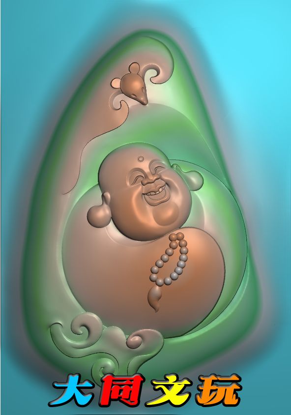 电脑雕刻图 精雕图 浮雕图 灰度图 JDP BMP 蝙蝠福在眼前佛公