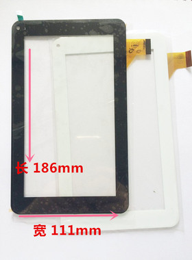 适用于 AOSON爱立顺m 721 S触摸屏 CZY6411A01-FPC触屏 手写外屏