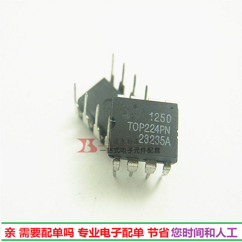 专营电子零件 电子产品配单 批量更优惠!