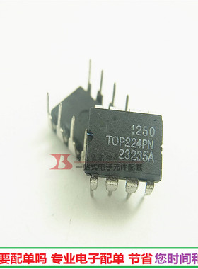 进口 TOP224PN电源管理芯片TOP224P直插DIP8全新现货