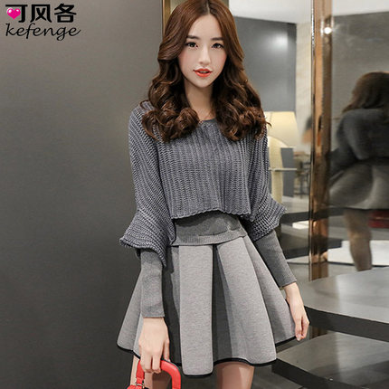 Kefenge\/可风各长袖套装连衣裙子秋女时尚名媛