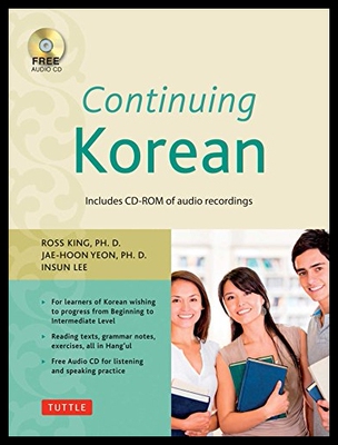 预订 【】Continuing Korean [With CD (Audio)]