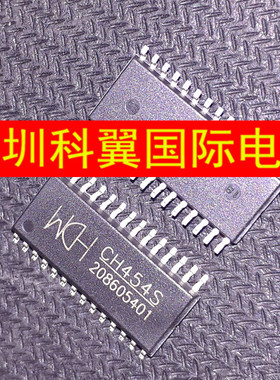 CH454S 16段数码管驱动及键盘控制芯片 贴片SOP-28 全新原装环保