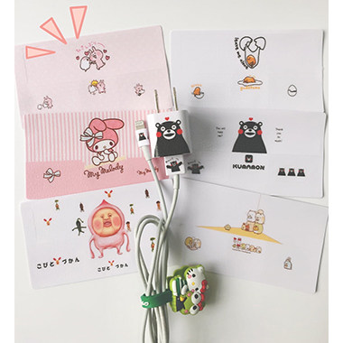 Sticker pour téléphone mobile - Ref 1370163 Image 1