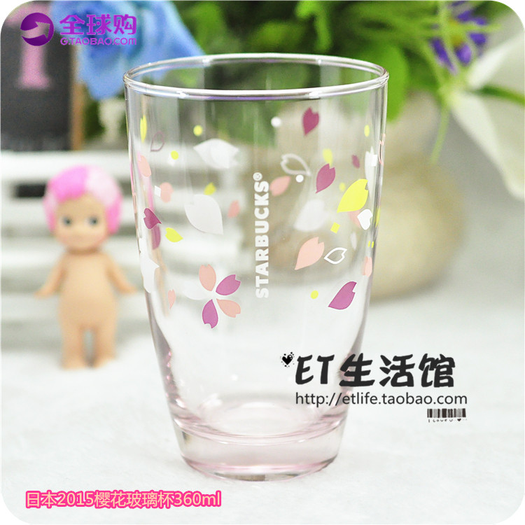 韩国星巴克杯子日本樱花18周年变色花飞起舞杯垫美人鱼双层玻璃杯