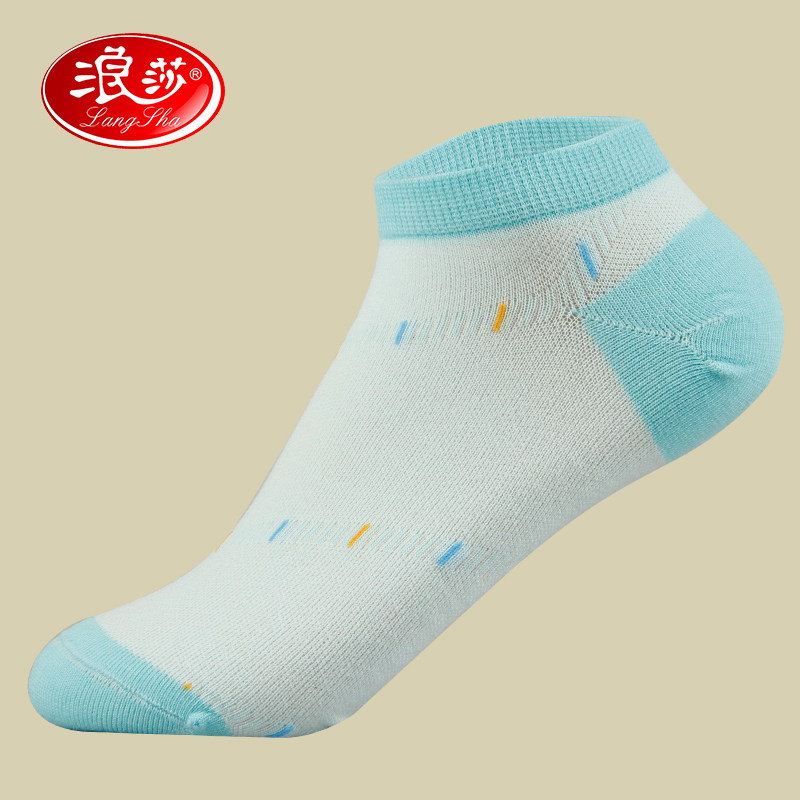 Chaussettes - collants LV8103 - Ref 778380 Image 1