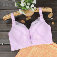 Bretelles pour lingerie JD001 - Ref 808927 Image 7