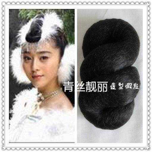 Extension cheveux - Chignon - Ref 242437 Image 1