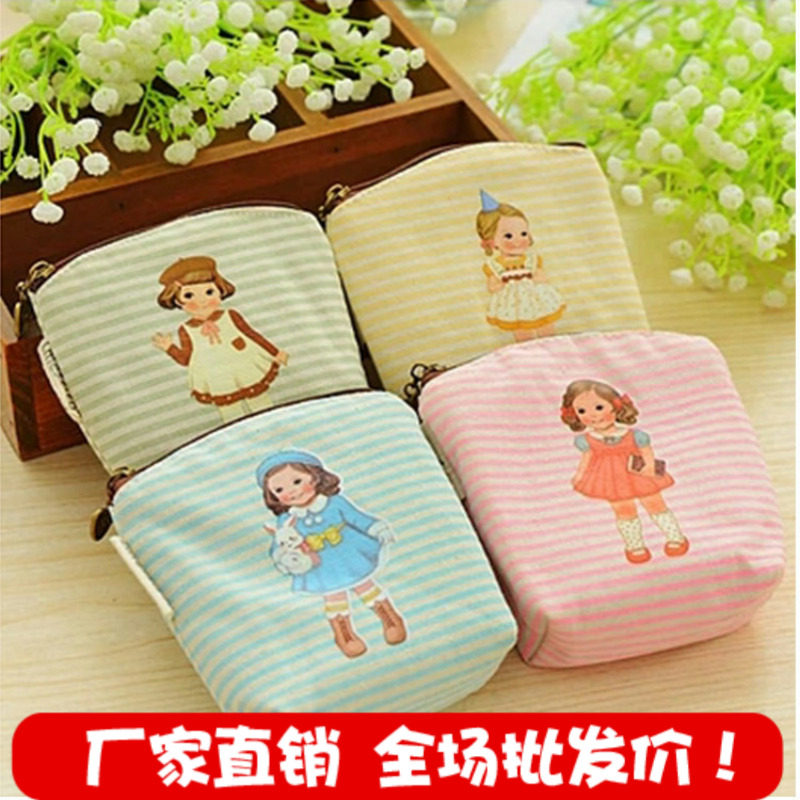 Sac homme - Ref 56936 Image 1