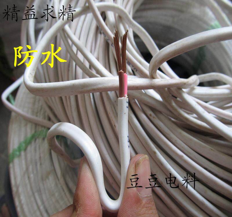 进口纯铜耐磨防水防冻平方电缆线
