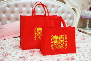 双喜无纺布礼品袋大号手提袋结婚皮箱套袋送礼袋箱套结婚红袋子