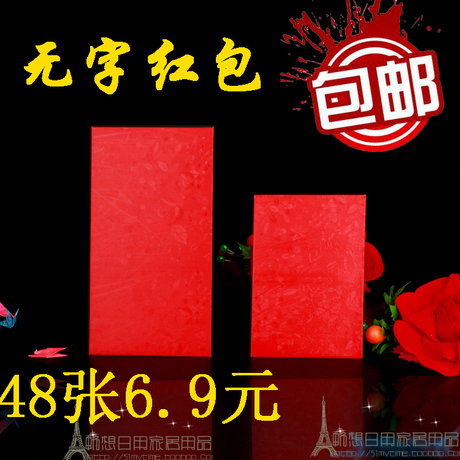 Pompe à vélo - Ref 2393036 Image 17