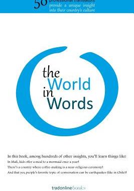 【预售】The World in Words: Fifty Professional Transla...