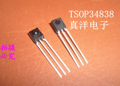 直插 TSOP34838 VISHAY 红外接收器模块 全新正品现货