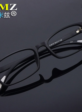 超轻TR90眼镜框黑框全框运动眼镜架防滑近视远视平镜配镜男女小款