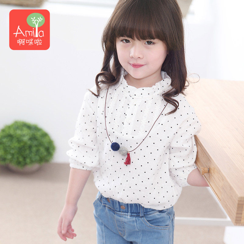 Chemise fille à manche longue - Ref 2084878 Image 1