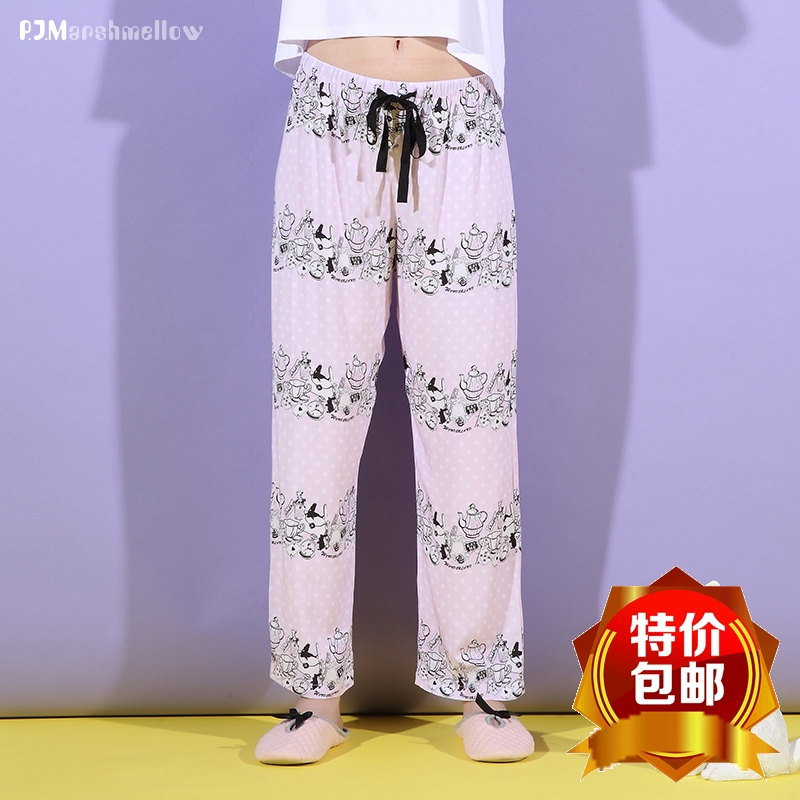 Pantalon pyjama jeunesse MARSHMELLOW L0501 - Ref 719318 Image 1