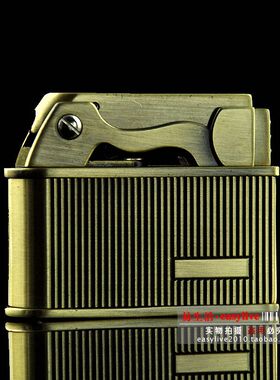 包邮中邦煤油打火机 复古老式打火机 个性创意打火机 让子弹飞