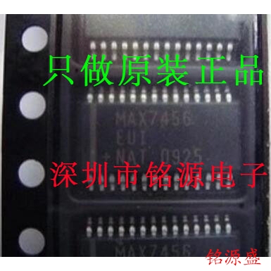 【铭源电子】全新 MAX7456EUI+T MAX7456EUI MAX7456 TSSOP28芯片