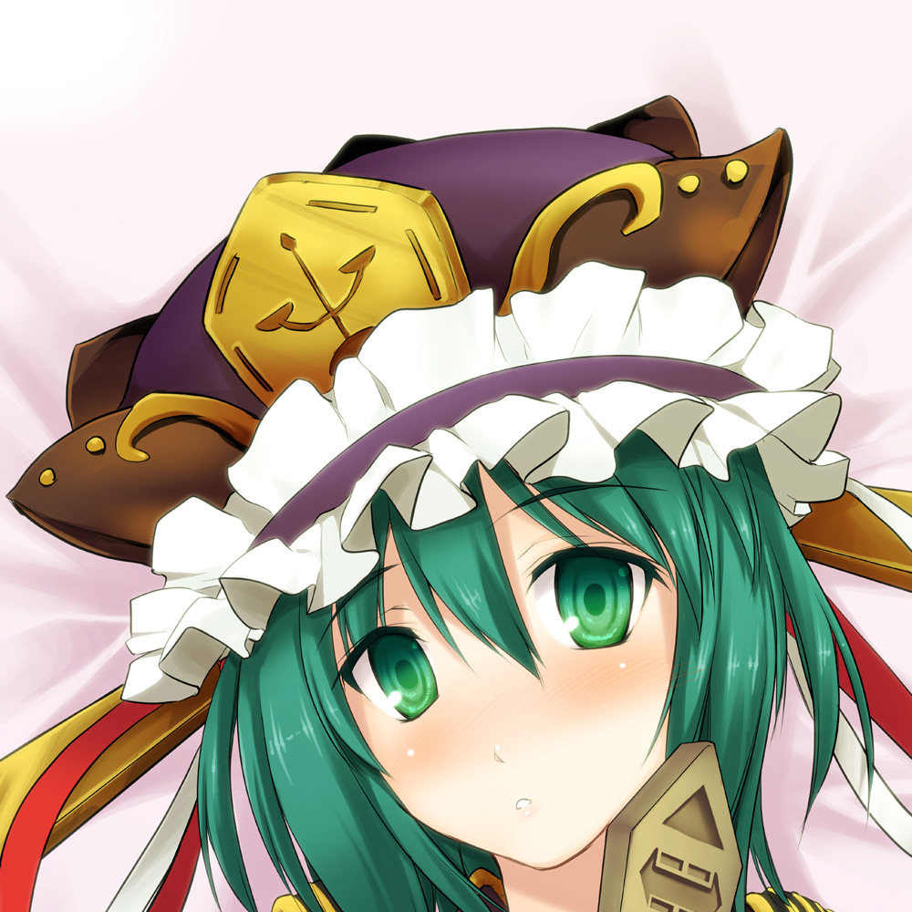 Coussin Manga - Ref 2690981 Image 1