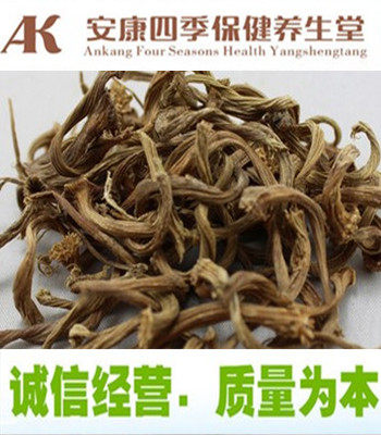 中药材甜瓜蒂 甜瓜蒂粉 苦丁香 甜瓜蒂包邮