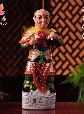 陶瓷雷震子镇宅供奉工艺摆件佛像