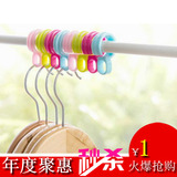 Ventilateur USB - Ref 403317 Image 24